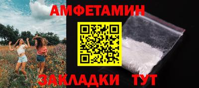 мефедрон мука Ярославль