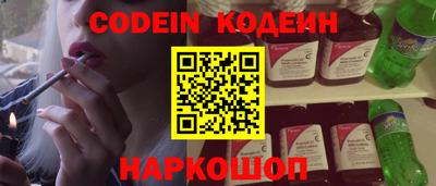 jwh Ярцево