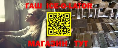 мефедрон мука Ярославль