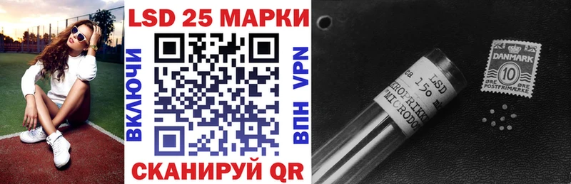 дарнет шоп  Бугульма  Наркотические марки 1500мкг 